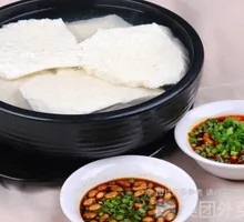 Stone-ground Tofu Pudding