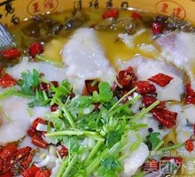 Sour Cabbage Fish