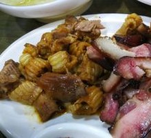Smoked Braised Pig's Head