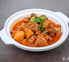 Braised Beef