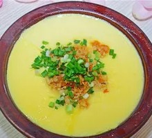 Steamed Egg
