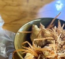 Crunchy Tofu