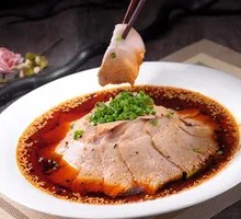 Premium Pork Skin Salad