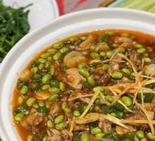 Spicy Frog Legs