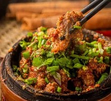Steamed Beef with Rice Flour