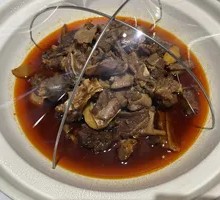 Mixed Vegetable Roast Goose
