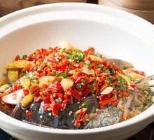 Double Pepper Fish Head