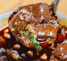 Spicy Tofu Blood Sausage