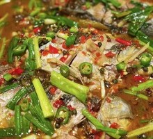 Scallion Crucian Carp