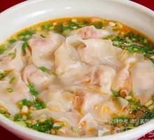 Chicken Soup Dumplings