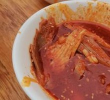Spicy Chicken in Broth