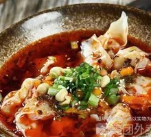 Guai Wei Xiao Hui