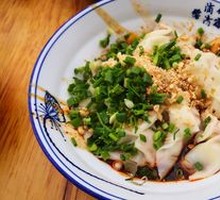 Three-Flavor Dumplings
