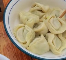 Dipping Sauce Dumplings