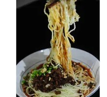 Dry Tossed Zhajiang Noodles