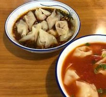 Tomato Dumplings