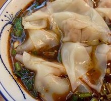 红汤抄手