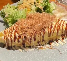 Sakamachi Signature Sushi