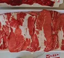 Wenjun Beef
