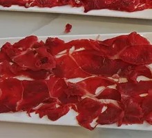 Three-flower tendon
