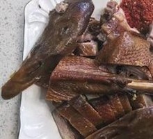 Chestnut Goose Dish