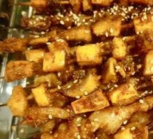Beef Tripe