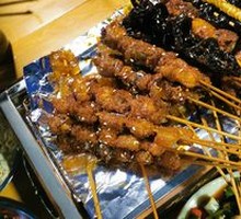 Five-layer beef