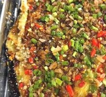 Braised Eggplant with Minced Pork