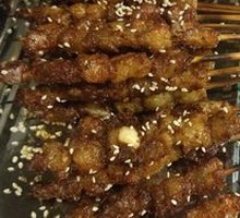 Beef brisket fat
