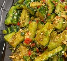 Mustard Cucumber