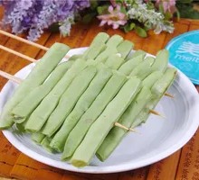 Green Beans
