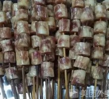 Cantonese Sausage