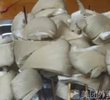 Enoki Mushroom