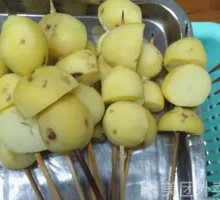 Potato