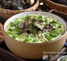 乌鸡米线