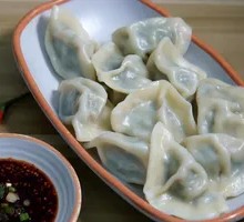 Leek and Pork Dumplings