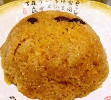 Glutinous Rice with Sweet Filling