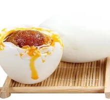 Homemade Salted Duck Egg