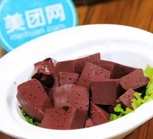 Sheep blood