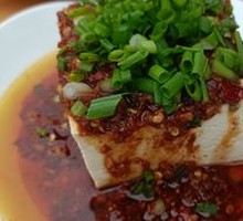 Tofu with Green Onion