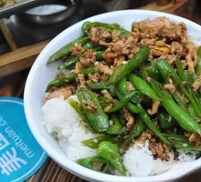 Stir-fried Pork with Green Pepper Rice Bowl
