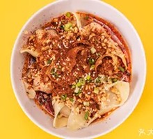 Dried Chili Dumplings