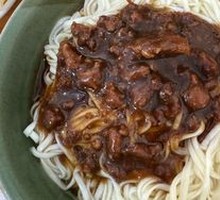 Dry Tossed Noodles with Pork Sauce