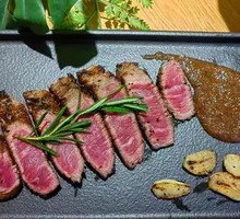 Angus Steak Pizza