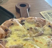 Taro Blood Rice Pizza
