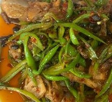 Green Pepper Spicy Pork