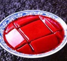 Cold Pot Blood Cake