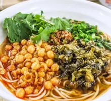 Douban Noodles