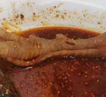 Old Chicken Feet