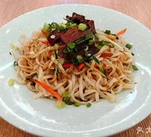 Beef Noodles